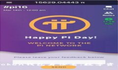 ### 深入了解Token钱包身份名：数字资产管理的全