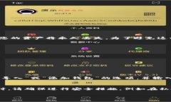 私钥在区块链和加密货币的世界中扮演着至关重