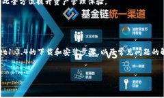   如何轻松下载和安装tp