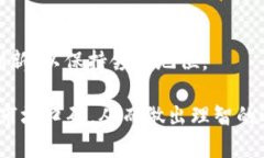    谷歌商店中的TPWallet：真相与警惕  /  guanjianc