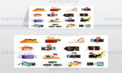 选择最佳钱包：支持TRX（