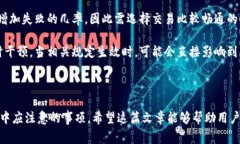 在现代数字货币生态中，