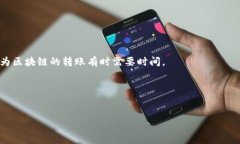 要将TRX（波场币）提现到TP钱包，你需要遵循一些