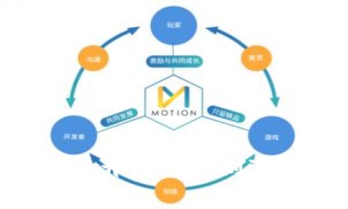 如何将USDT从芝麻开门转移到TPWallet：详细指南
